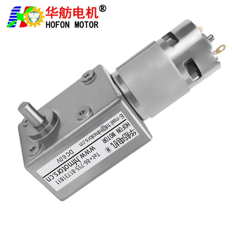 GM5882-775SH
