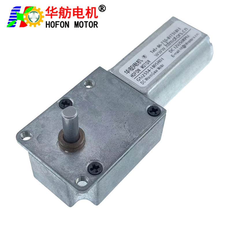 GM2534-180SH